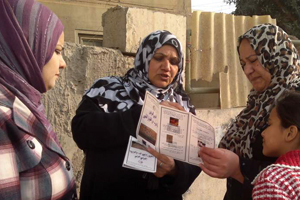 Women's Health Volunteers