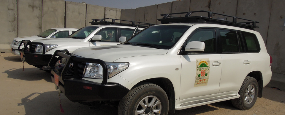 Southern Iraq (Basra)