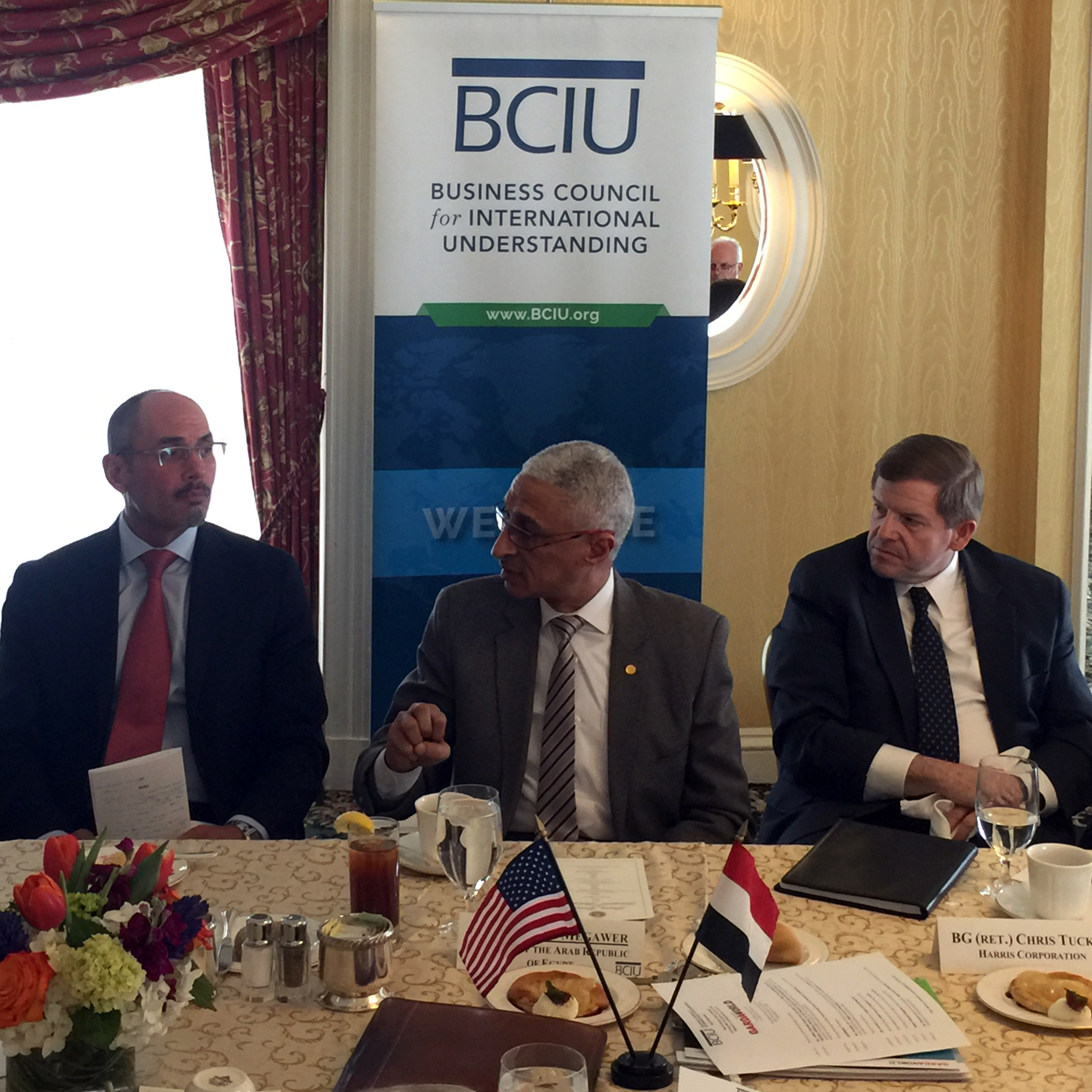 Support to BCIU luncheon discussion with Major General Khaled Megawer